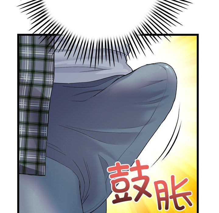 [韩国漫画] 重逢的初恋是继母 剧情,熟女人妻#[205P]-57