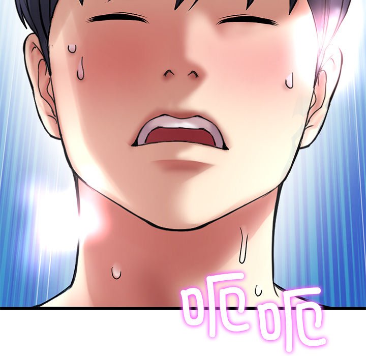 [韩国漫画] 重逢的初恋是继母 剧情,熟女人妻#[181P]-128