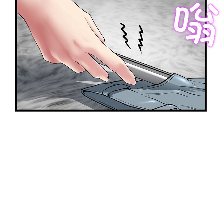 [韩国漫画] 重逢的初恋是继母 剧情,熟女人妻#[181P]-165