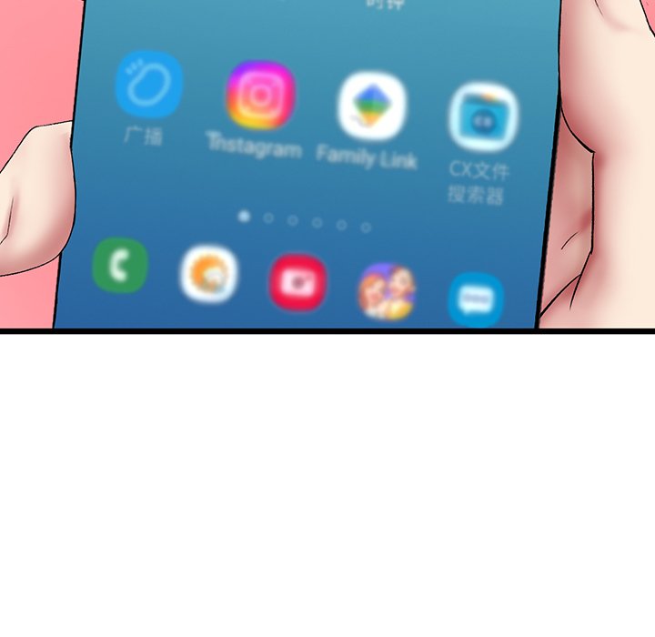 [韩国漫画] 重逢的初恋是继母 剧情,熟女人妻#[181P]-172