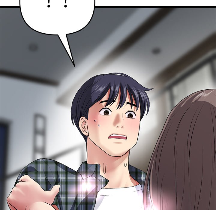 [韩国漫画] 重逢的初恋是继母 剧情,熟女人妻#[181P]-91