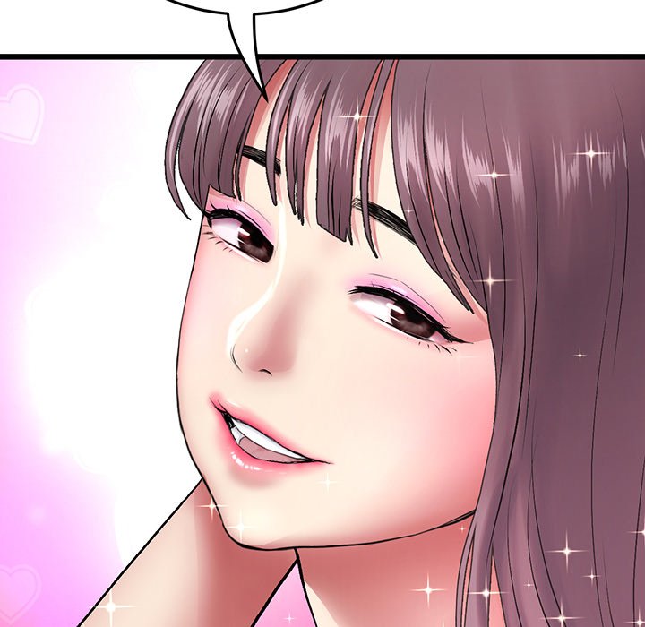 [韩国漫画] 重逢的初恋是继母 剧情,熟女人妻#[194P]-107