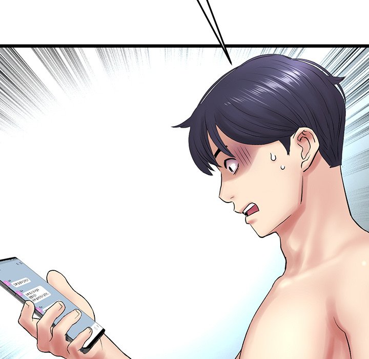 [韩国漫画] 重逢的初恋是继母 剧情,熟女人妻#[194P]-11