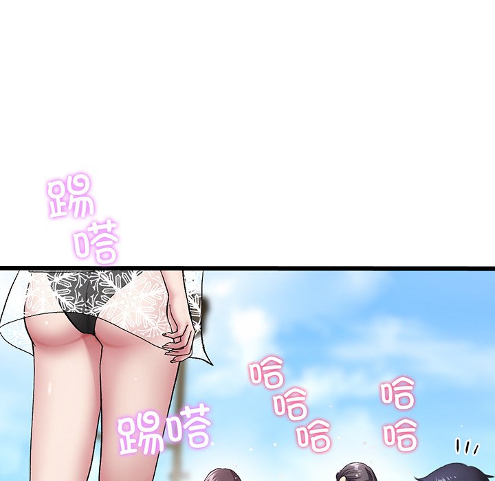 [韩国漫画] 重逢的初恋是继母 剧情,熟女人妻#[194P]-119