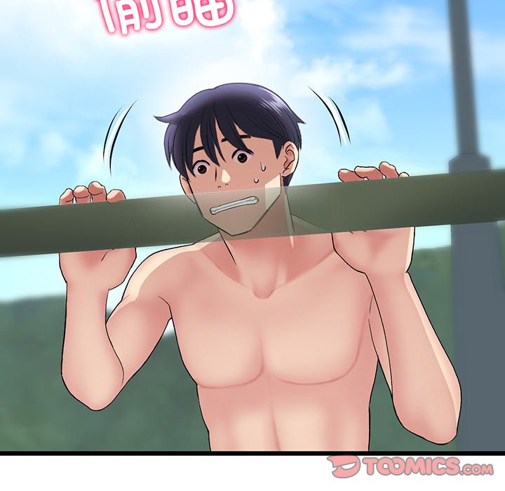 [韩国漫画] 重逢的初恋是继母 剧情,熟女人妻#[194P]-155