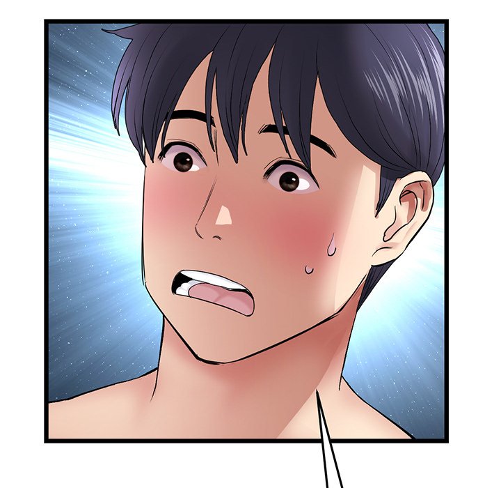 [韩国漫画] 重逢的初恋是继母 剧情,熟女人妻#[194P]-174