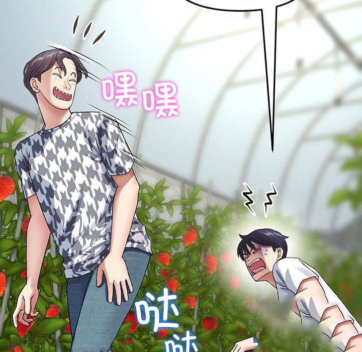 [韩国漫画] 重逢的初恋是继母 剧情,熟女人妻#[194P]-77