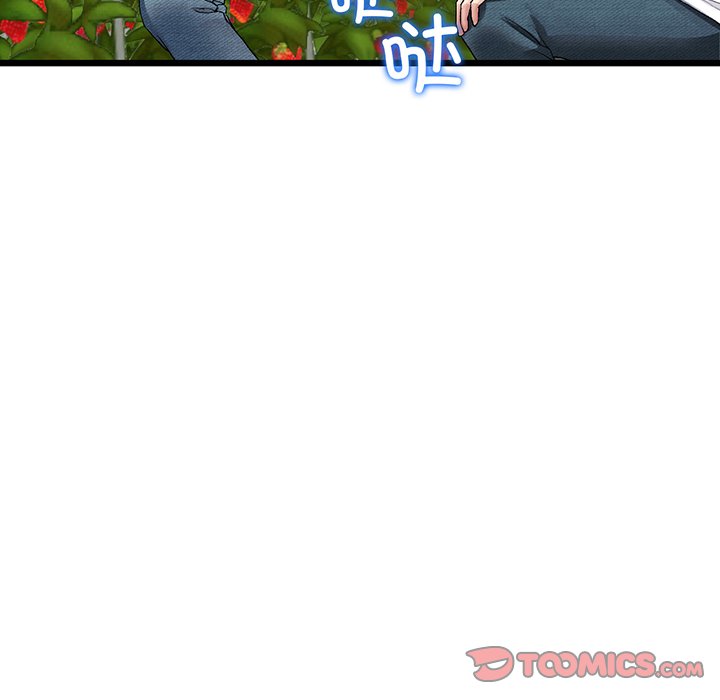 [韩国漫画] 重逢的初恋是继母 剧情,熟女人妻#[194P]-78