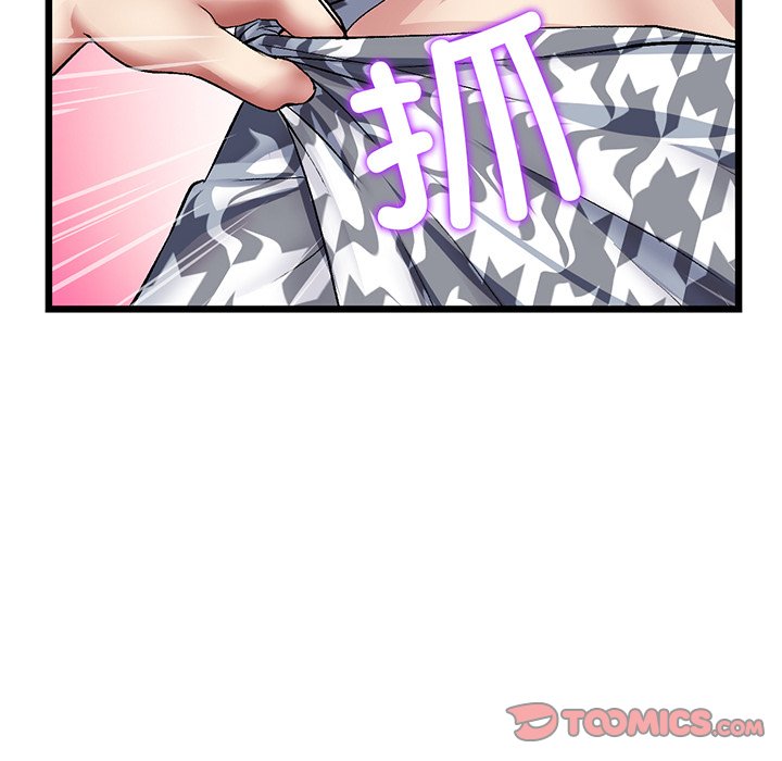 [韩国漫画] 重逢的初恋是继母 剧情,熟女人妻#[194P]-90