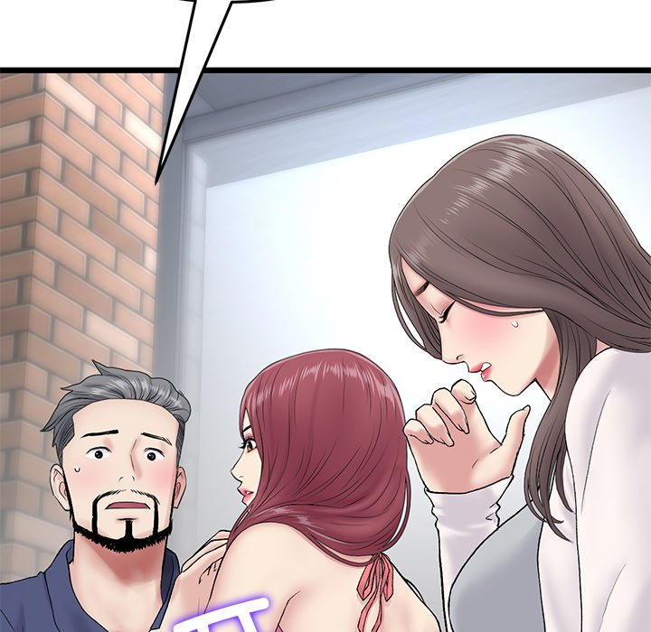 [韩国漫画] 重逢的初恋是继母 剧情,熟女人妻#[217P]-15