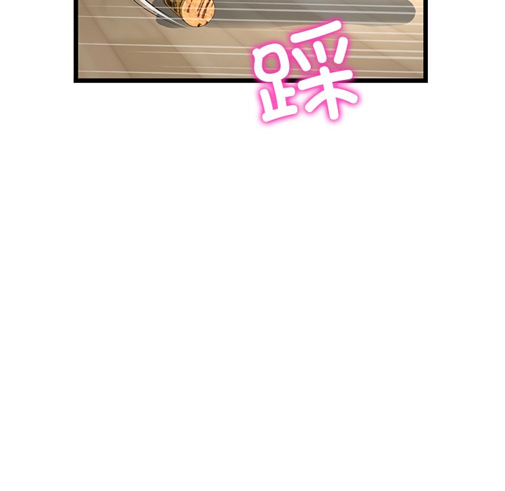 [韩国漫画] 重逢的初恋是继母 剧情,熟女人妻#[217P]-171