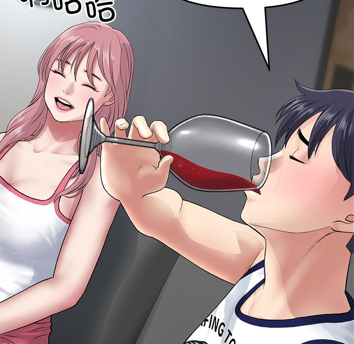 [韩国漫画] 重逢的初恋是继母 剧情,熟女人妻#[217P]-187