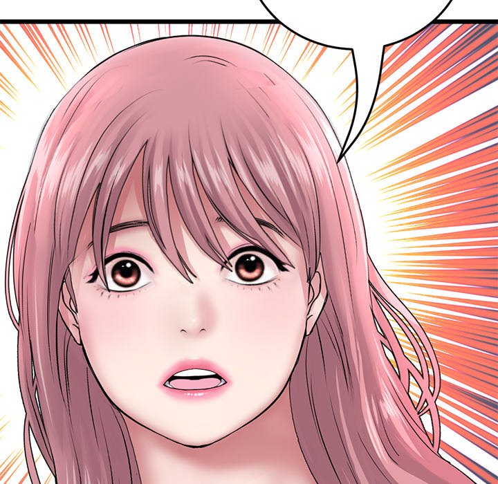 [韩国漫画] 重逢的初恋是继母 剧情,熟女人妻#[217P]-193