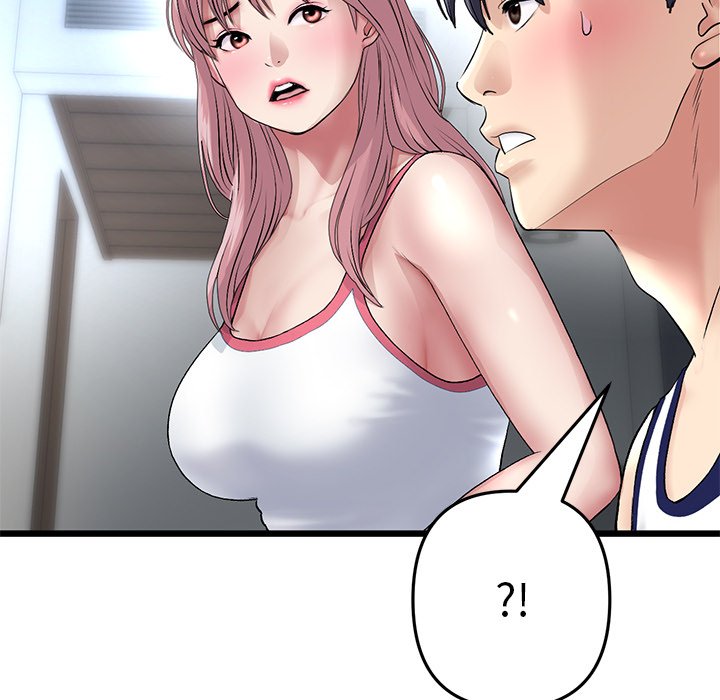 [韩国漫画] 重逢的初恋是继母 剧情,熟女人妻#[217P]-203
