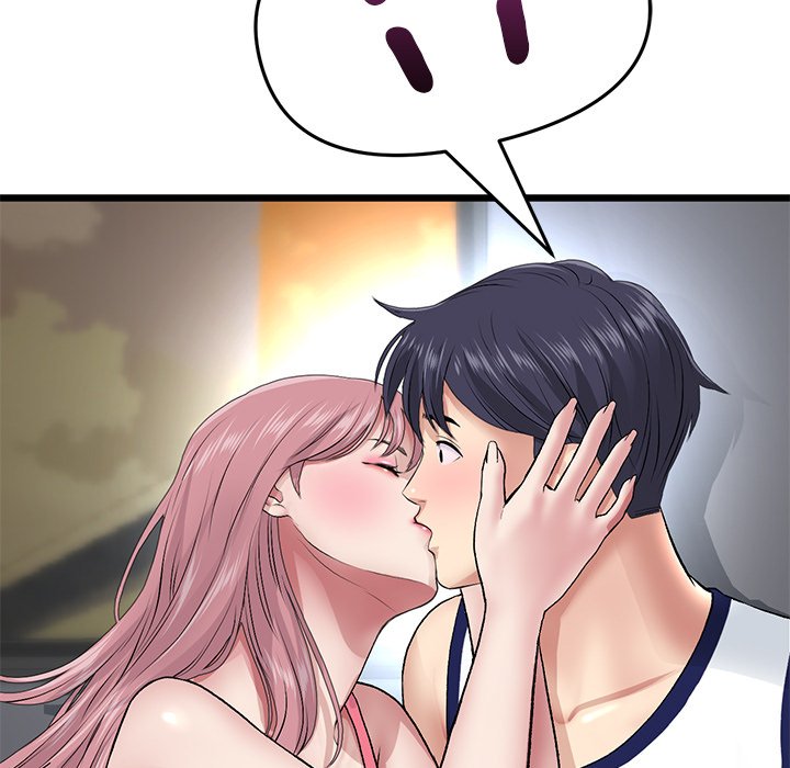 [韩国漫画] 重逢的初恋是继母 剧情,熟女人妻#[217P]-211