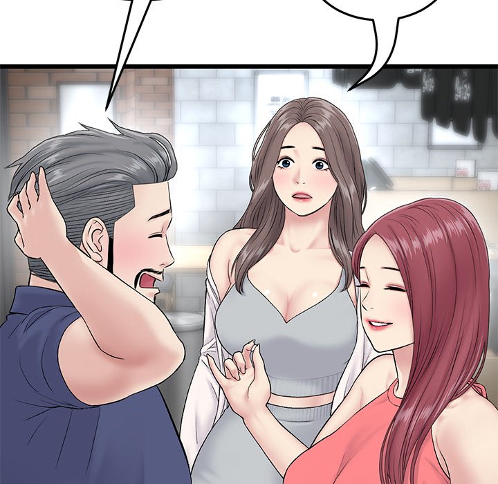 [韩国漫画] 重逢的初恋是继母 剧情,熟女人妻#[217P]-24