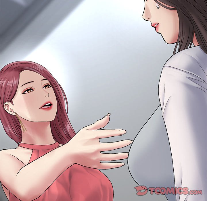 [韩国漫画] 重逢的初恋是继母 剧情,熟女人妻#[217P]-40