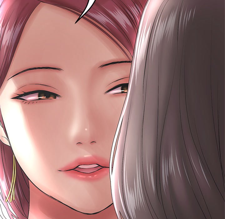 [韩国漫画] 重逢的初恋是继母 剧情,熟女人妻#[217P]-43