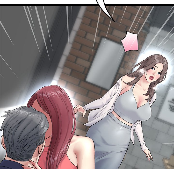 [韩国漫画] 重逢的初恋是继母 剧情,熟女人妻#[217P]-6