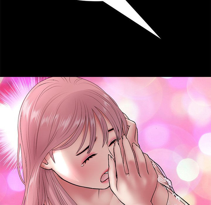 [韩国漫画] 重逢的初恋是继母 剧情,熟女人妻#[217P]-77