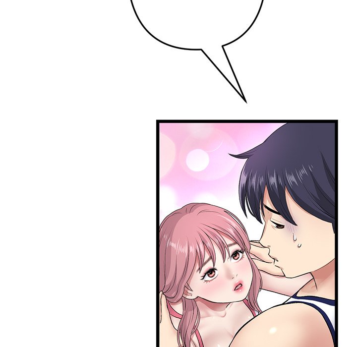 [韩国漫画] 重逢的初恋是继母 剧情,熟女人妻#[174P]-104