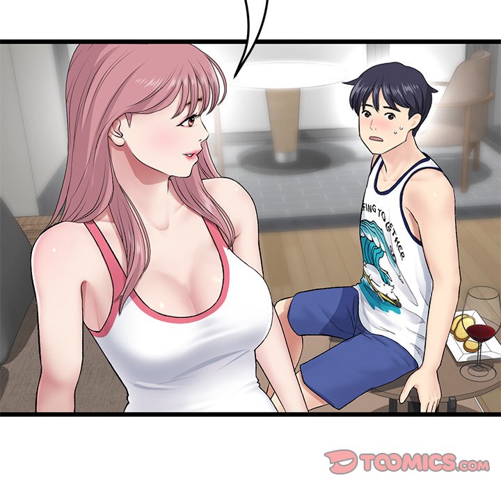 [韩国漫画] 重逢的初恋是继母 剧情,熟女人妻#[174P]-109