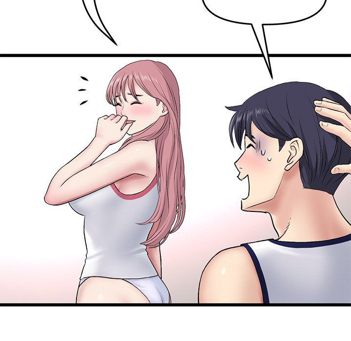 [韩国漫画] 重逢的初恋是继母 剧情,熟女人妻#[174P]-113