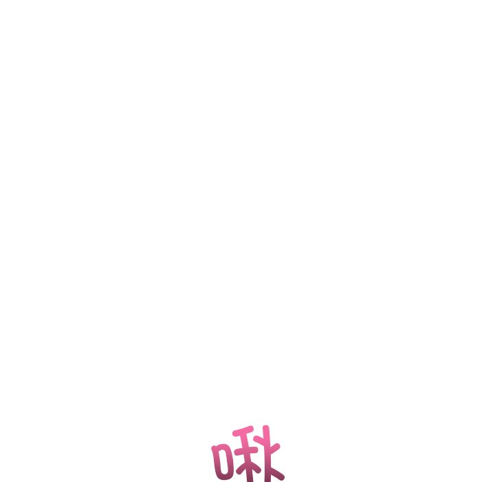 [韩国漫画] 重逢的初恋是继母 剧情,熟女人妻#[174P]-128