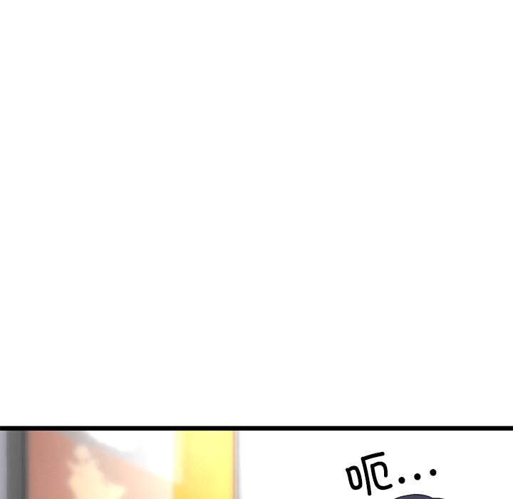 [韩国漫画] 重逢的初恋是继母 剧情,熟女人妻#[174P]-140