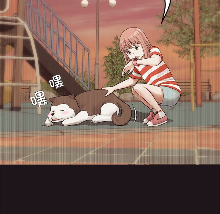 [韩国漫画] 重逢的初恋是继母 剧情,熟女人妻#[174P]-41