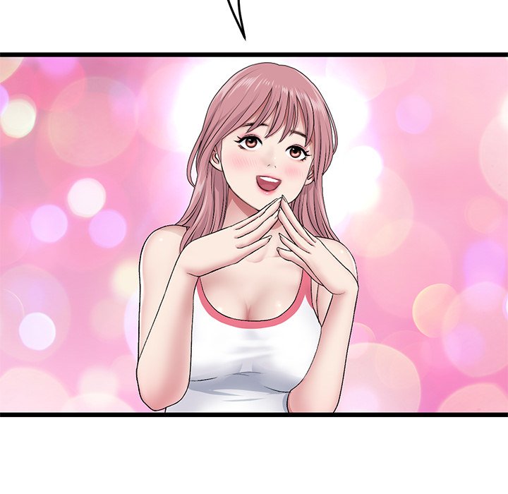 [韩国漫画] 重逢的初恋是继母 剧情,熟女人妻#[174P]-72