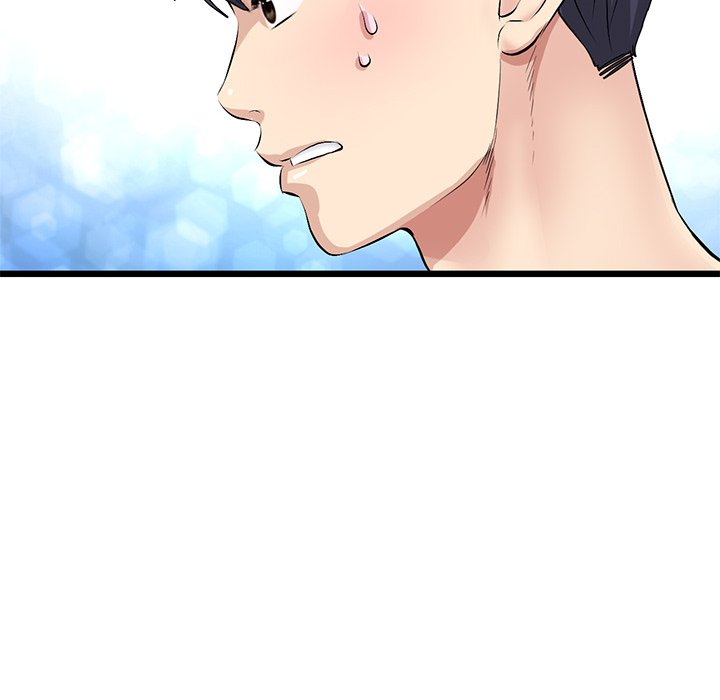 [韩国漫画] 重逢的初恋是继母 剧情,熟女人妻#[174P]-84