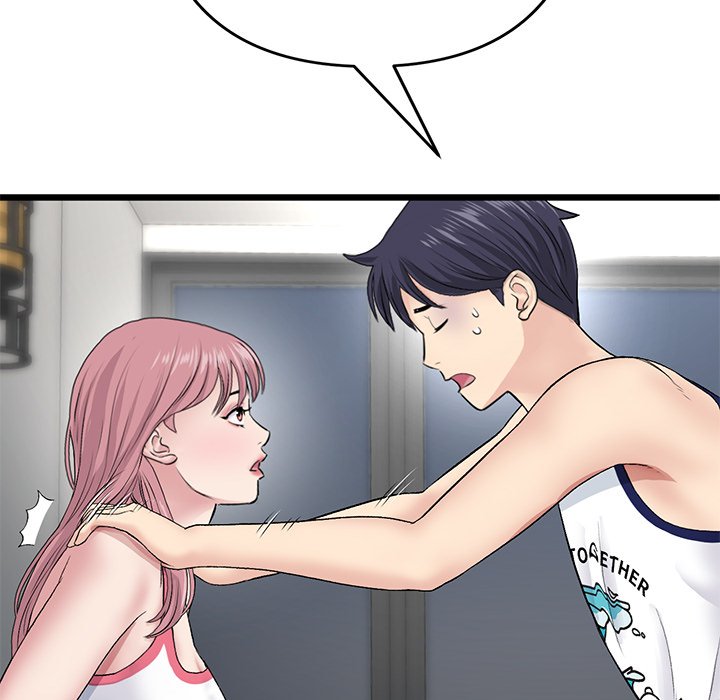 [韩国漫画] 重逢的初恋是继母 剧情,熟女人妻#[174P]-86