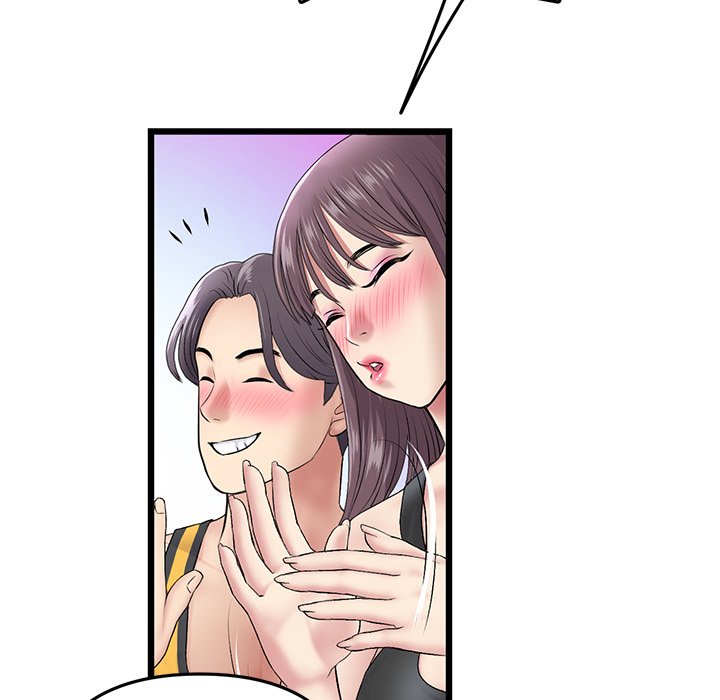 [韩国漫画] 重逢的初恋是继母 剧情,熟女人妻#[172P]-114