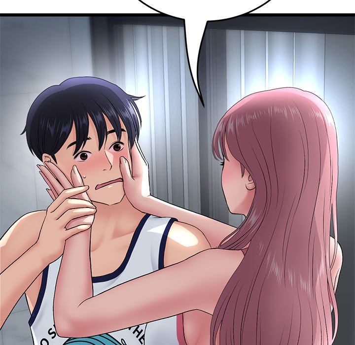 [韩国漫画] 重逢的初恋是继母 剧情,熟女人妻#[172P]-161