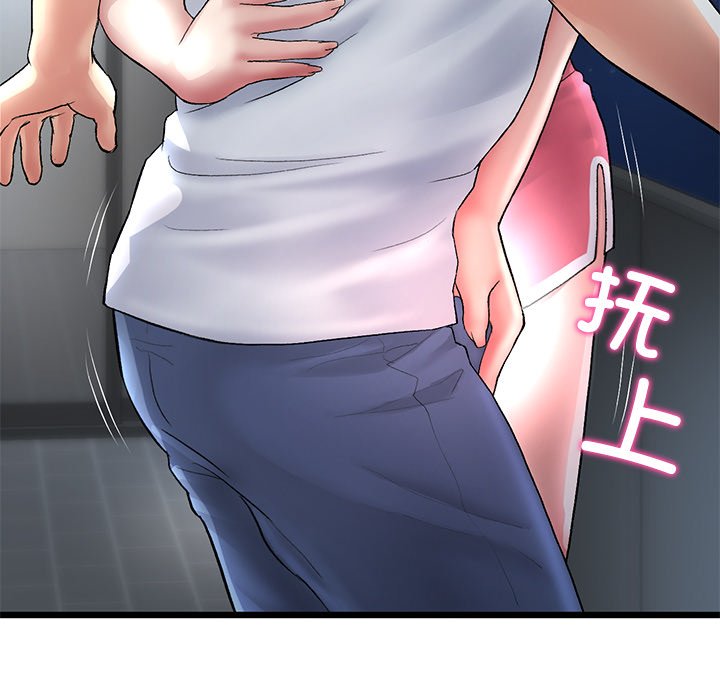 [韩国漫画] 重逢的初恋是继母 剧情,熟女人妻#[172P]-171