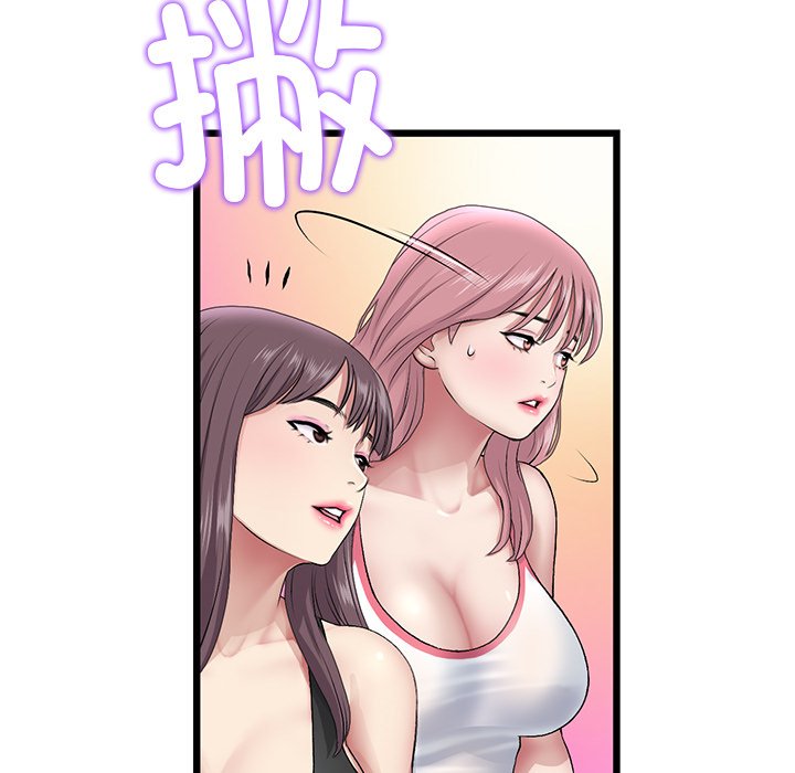 [韩国漫画] 重逢的初恋是继母 剧情,熟女人妻#[172P]-71