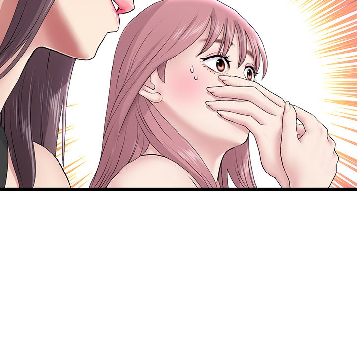 [韩国漫画] 重逢的初恋是继母 剧情,熟女人妻#[172P]-79