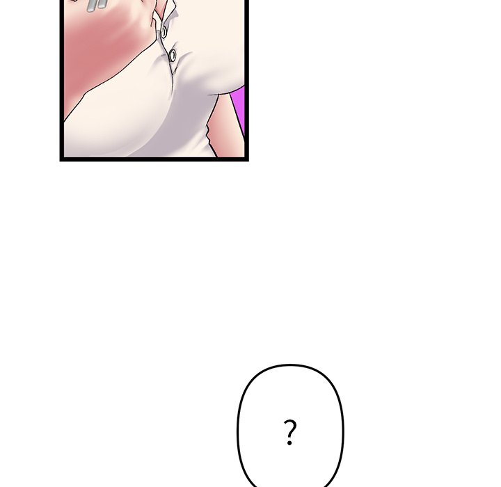 [韩国漫画] 重逢的初恋是继母 剧情,熟女人妻#[166P]-100