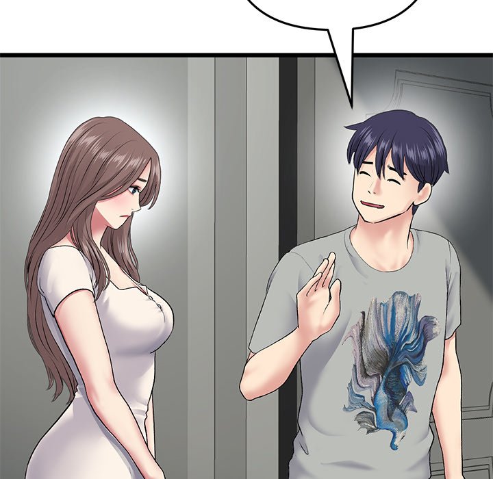 [韩国漫画] 重逢的初恋是继母 剧情,熟女人妻#[166P]-106