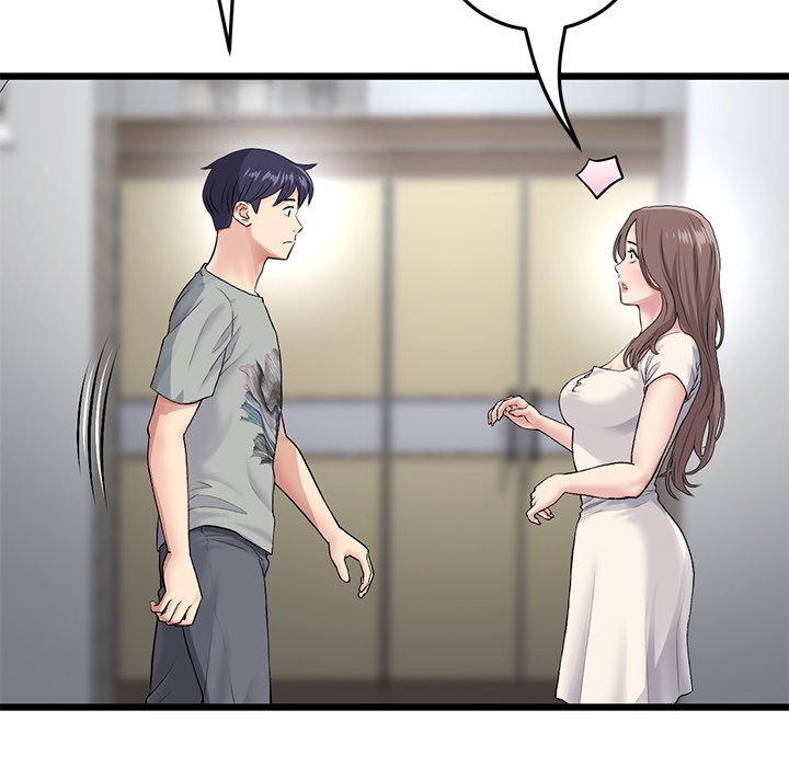 [韩国漫画] 重逢的初恋是继母 剧情,熟女人妻#[166P]-151