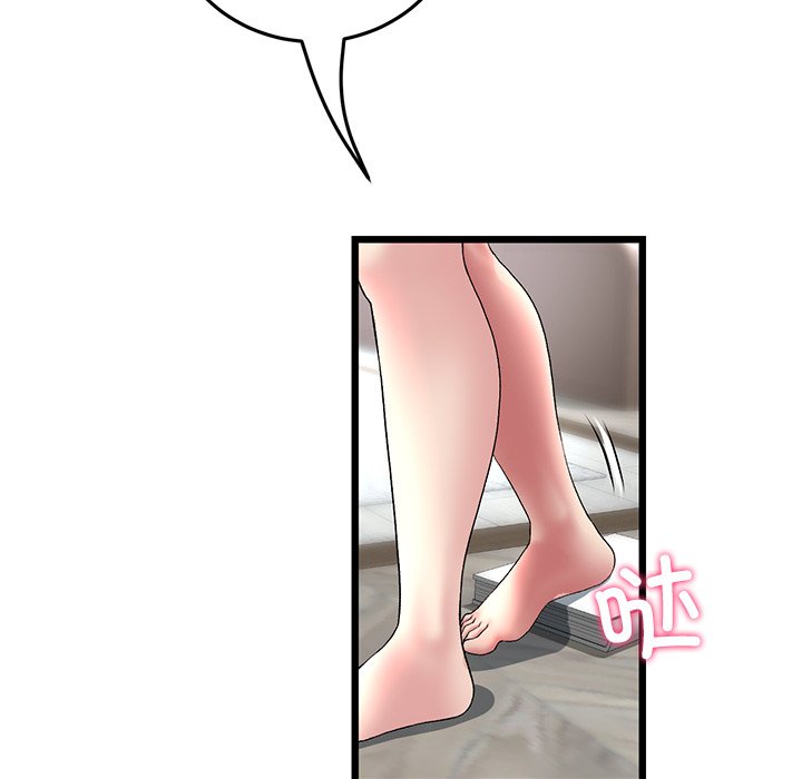 [韩国漫画] 重逢的初恋是继母 剧情,熟女人妻#[166P]-153