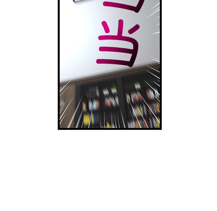 [韩国漫画] 重逢的初恋是继母 剧情,熟女人妻#[166P]-156