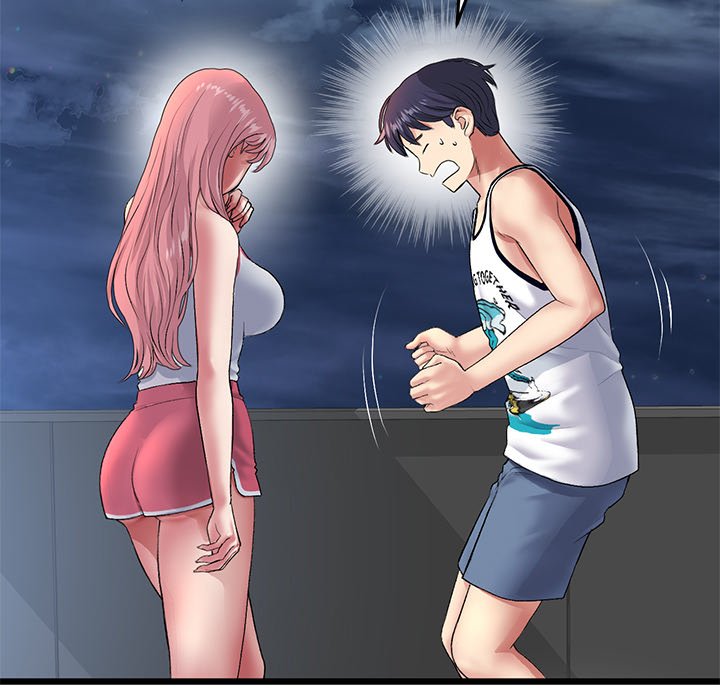 [韩国漫画] 重逢的初恋是继母 剧情,熟女人妻#[166P]-16