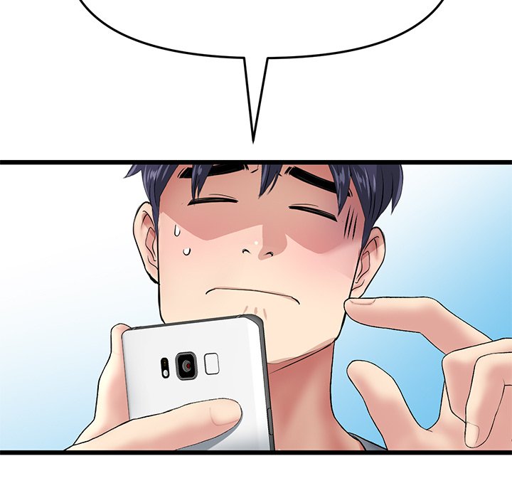 [韩国漫画] 重逢的初恋是继母 剧情,熟女人妻#[166P]-50