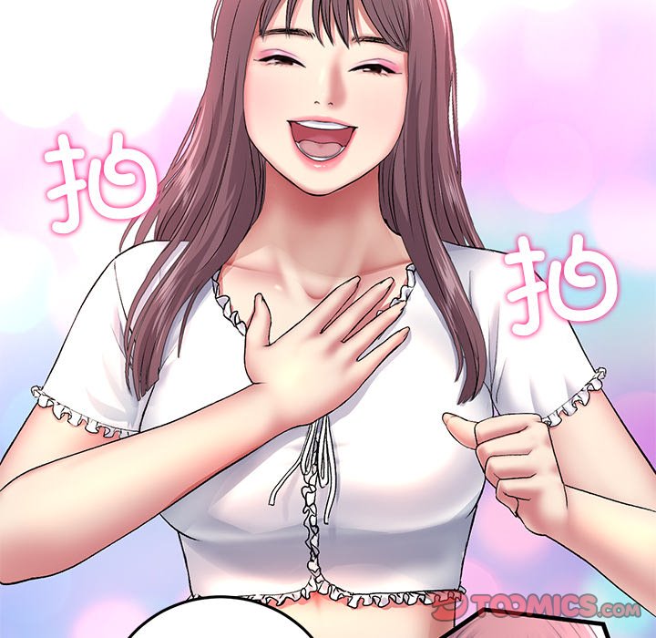 [韩国漫画] 重逢的初恋是继母 剧情,熟女人妻#[166P]-77