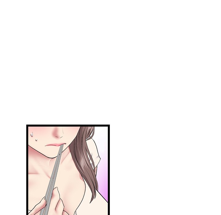 [韩国漫画] 重逢的初恋是继母 剧情,熟女人妻#[166P]-99