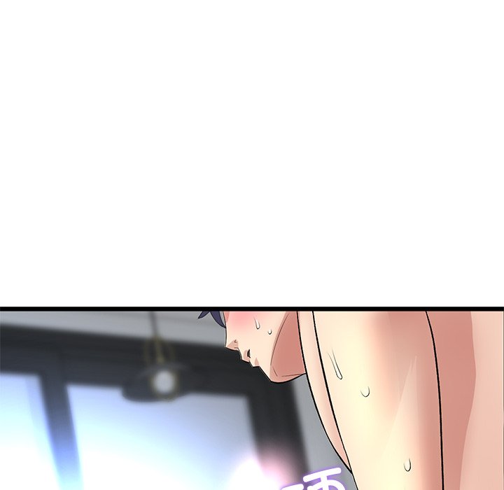 [韩国漫画] 重逢的初恋是继母 剧情,熟女人妻#[183P]-100