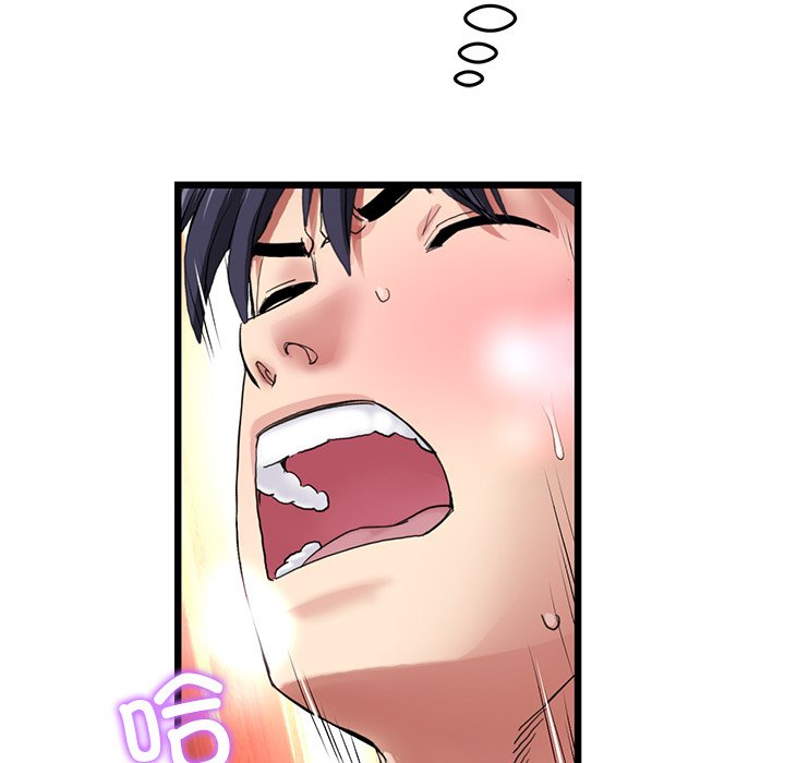 [韩国漫画] 重逢的初恋是继母 剧情,熟女人妻#[183P]-128