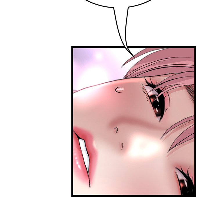 [韩国漫画] 重逢的初恋是继母 剧情,熟女人妻#[183P]-56